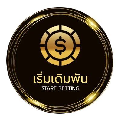 ทางเข้าเล่น m4la slot เว็บตรง