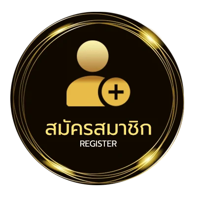 สมัครฟรี m4la slot ง่ายสุด ๆ