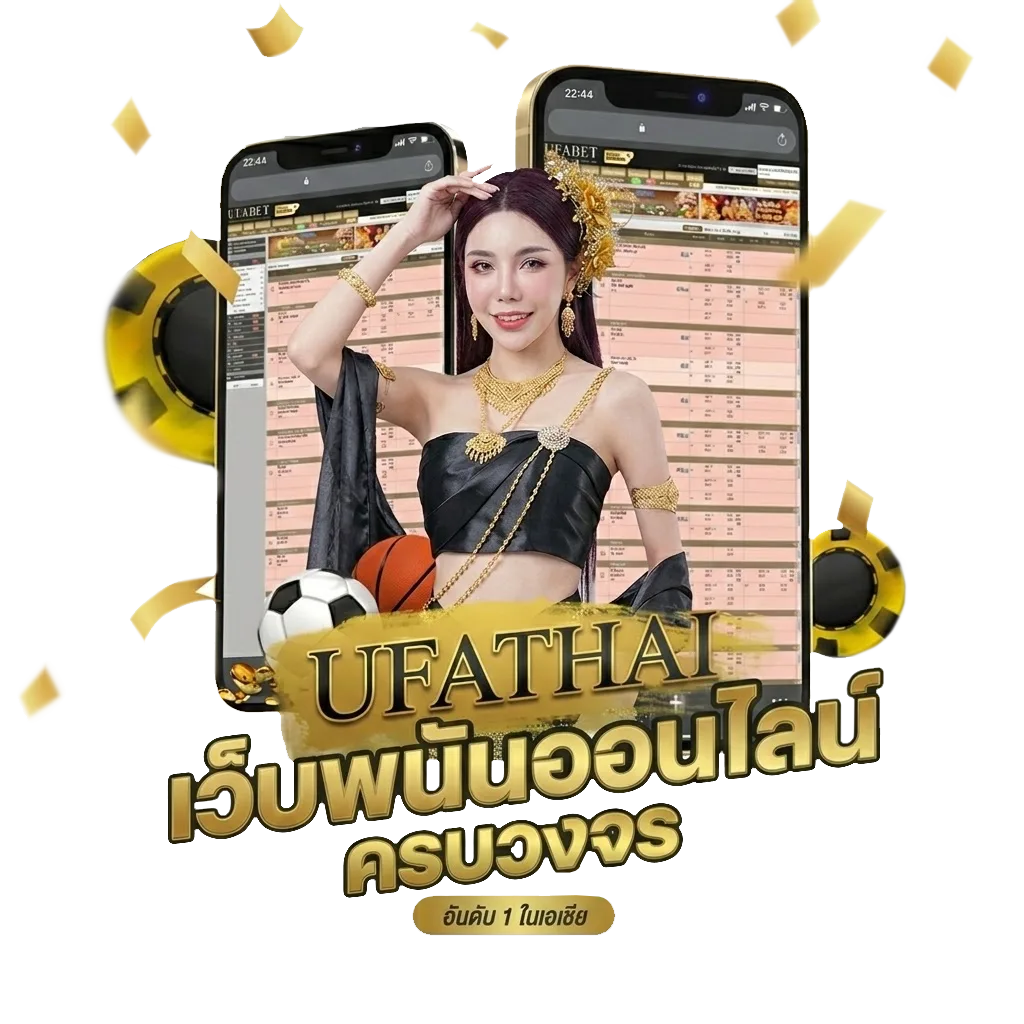 m4la slot Bonus Banner — สมาชิกทุกคน