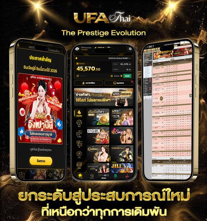 m4la slot  เว็บแทงบอล